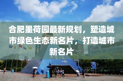 不止曾小賢 第28頁