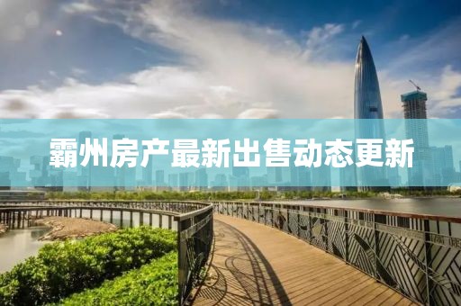 2024年12月 第119頁