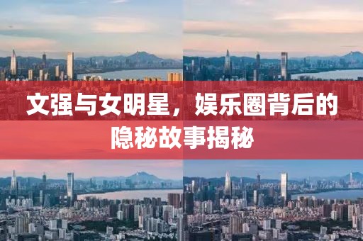 在線留言 第786頁