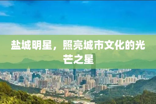 初告白 第24頁