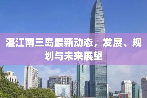 趁早放手 第28頁