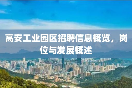 淺憶夢(mèng)微涼 第19頁(yè)