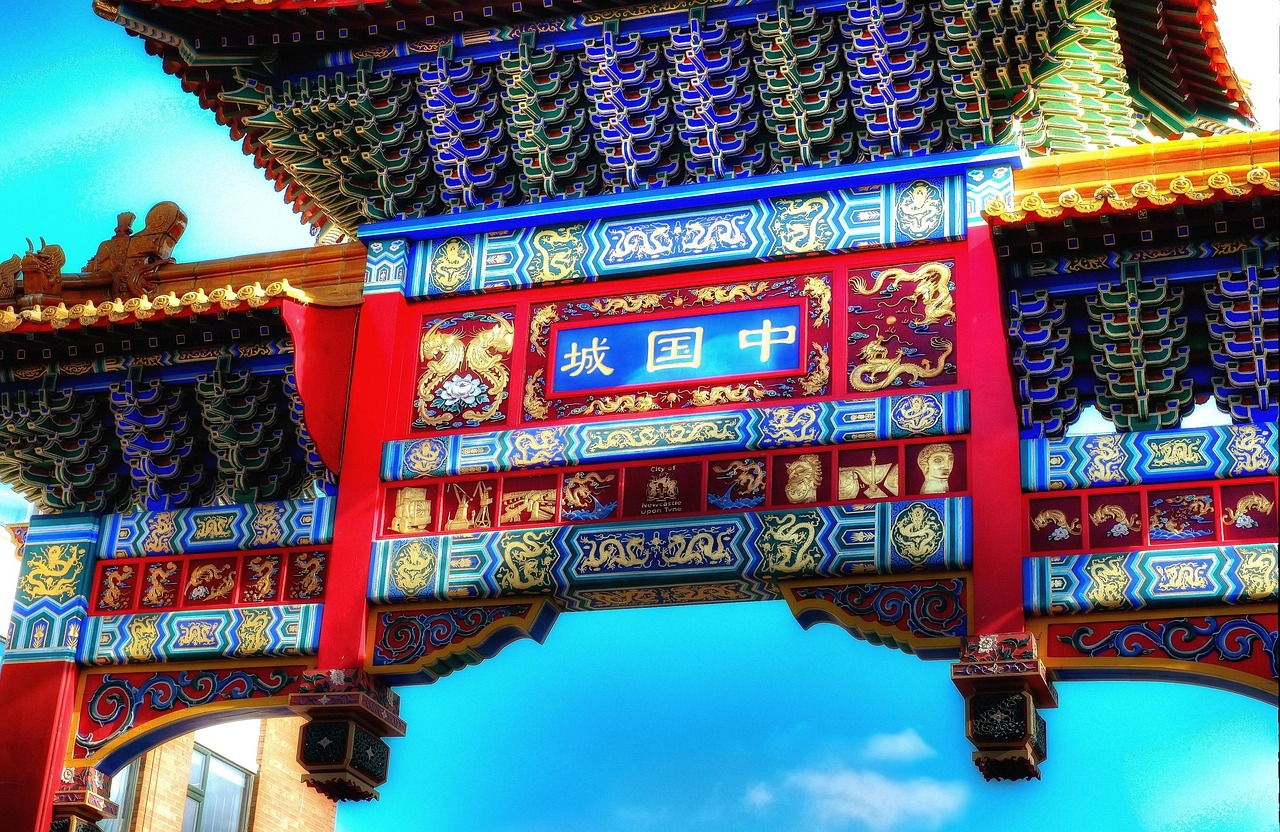 燕云小鎮(zhèn)最新房價動態(tài)及市場趨勢預(yù)測