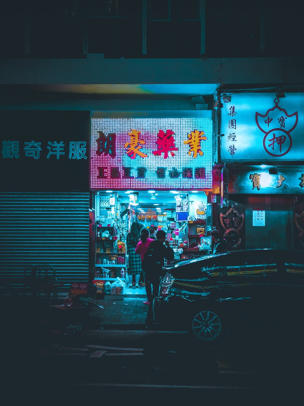 合肥小廟最新資訊，城市脈搏的新跳動(dòng)