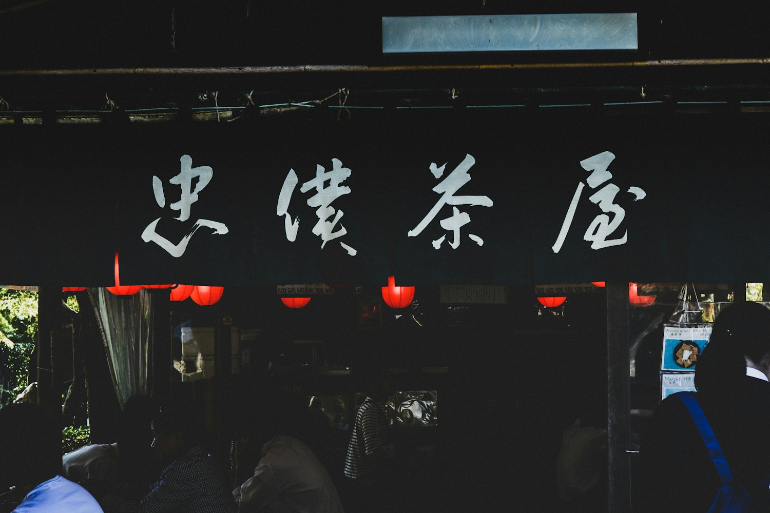 探索影視娛樂(lè)新世界，最新電視劇免費(fèi)在線觀看
